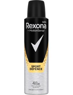Rexona Men Sport Defence Deo Spray