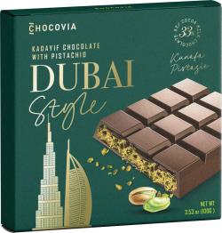 Chocovia Dubai Style Schokolade