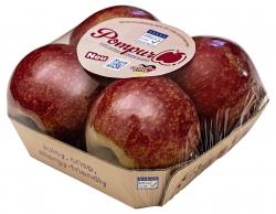 Pompur allergikerfreundlicher Apfel