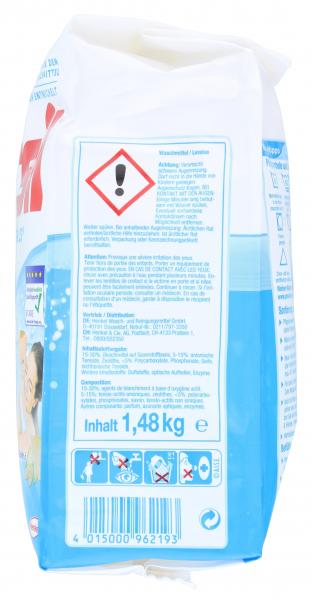 Persil Sensitive Megaperls