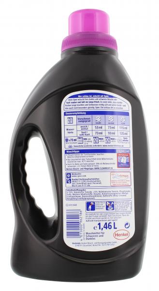 Spee Black Gel