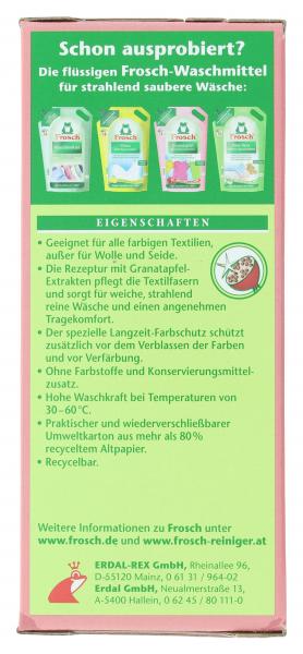 Frosch Granatapfel Bunt-Waschpulver