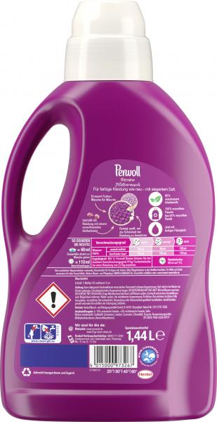 Perwoll Renew Blütenrausch