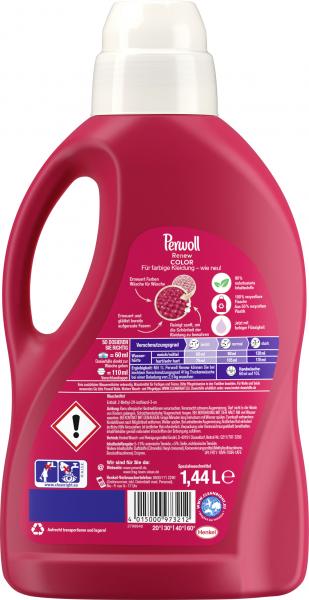 Perwoll Renew Color