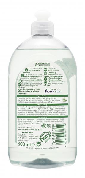 Frosch Spül-Lotion Spülmittel Aloe Vera