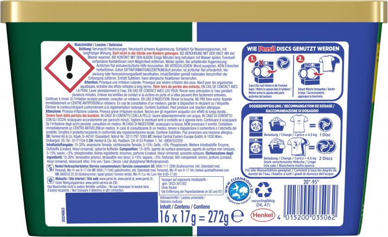 Persil Universal 4in1 Discs Waschmittel Tiefenrein
