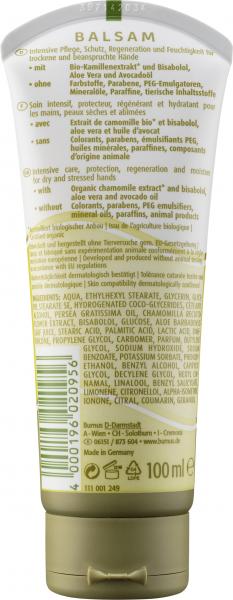 Kamill Hand & Nagelcreme Balsam