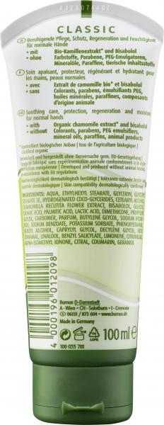 Kamill Hand & Nagelcreme classic