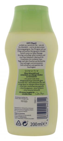 Hipp Babysanft Pflege Öl