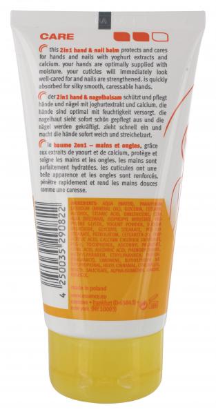 Essence 2in1 Hand & Nagel Balsam
