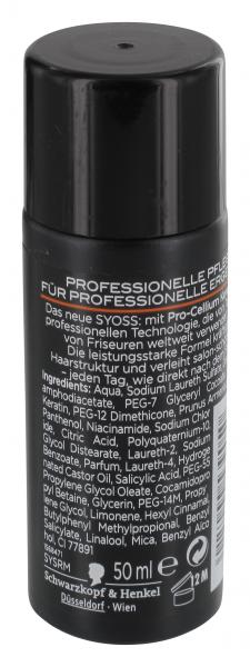 Syoss Repair Therapy Shampoo