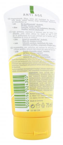 Kamill Hand & Nagelcreme Anti Age 