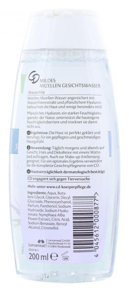 CD Mildes Gesichtswasser Wasserlilie