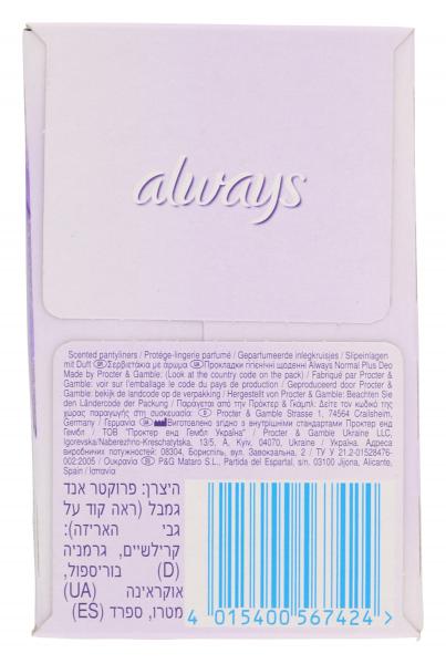 Always Soft like Cotton Fresh scent Slipeinlagen normal