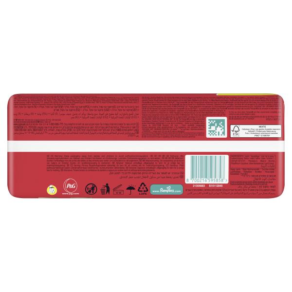 Pampers Baby Dry Pants Gr. 8, 19+kg