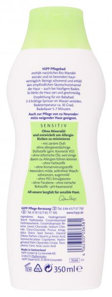 Hipp Babysanft Pflege Bad Sensitiv