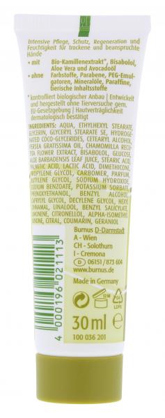 Kamill Hand & Nagelcreme Balsam