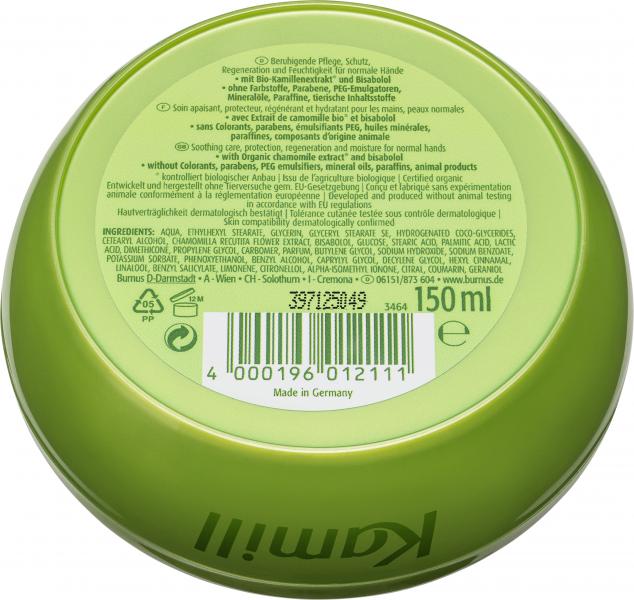 Kamill Hand & Nagelcreme classic