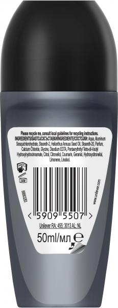 Rexona Men Deo Roll-On Cobalt Dry