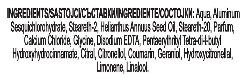 Rexona Men Deo Roll-On Cobalt Dry