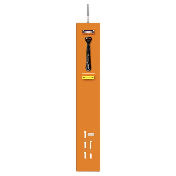Gillette Fusion5 Power Rasierer