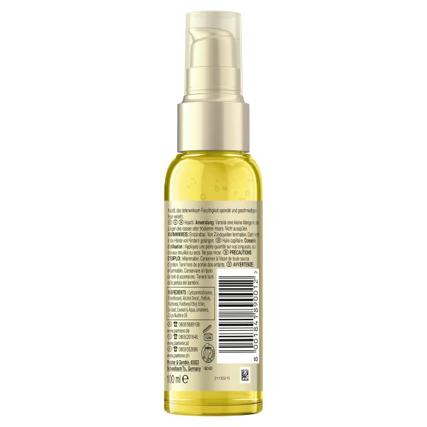 Pantene Pro-V Coconut Infused Oil