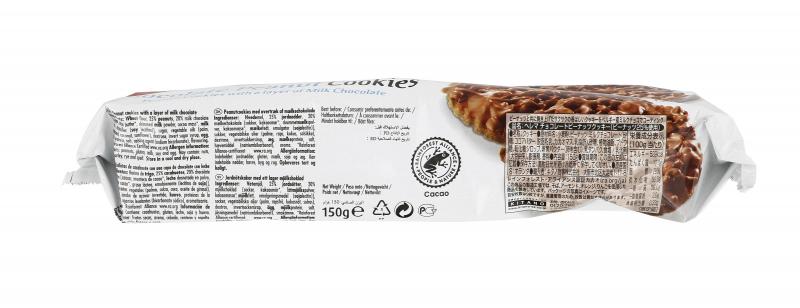 Hellema Chocolate Peanut Cookies