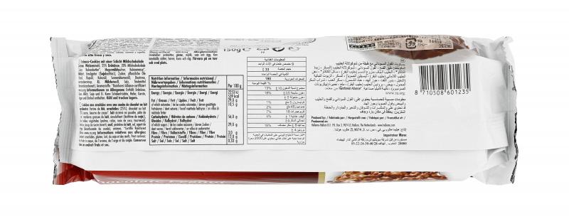 Hellema Chocolate Peanut Cookies