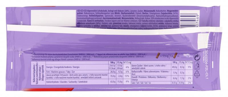Milka Tafel Alpenmilch & LU Kekse