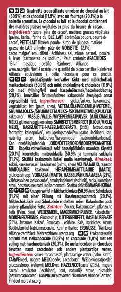 Nestlé Kitkat Tafel Noisette Hazelnut