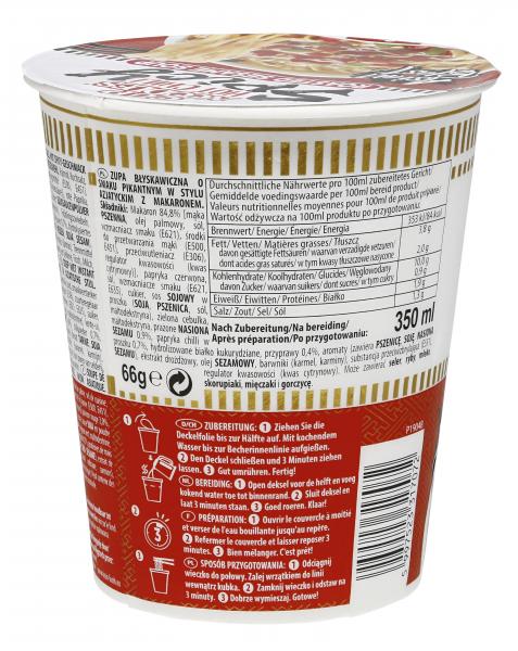 Nissin Cup Noodles Spicy