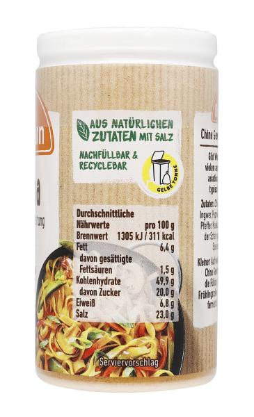 Ostmann China Gewürzzubereitung