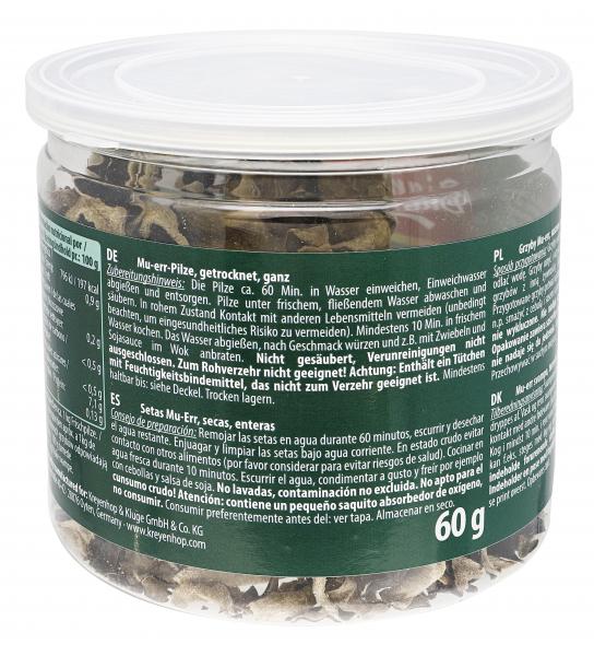 Diamond Mu-Err Pilze getrocknet