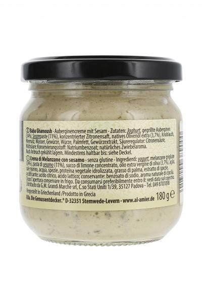 Al Amier Baba Ghanoush Auberginencreme