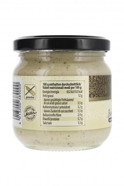 Al Amier Baba Ghanoush Auberginencreme