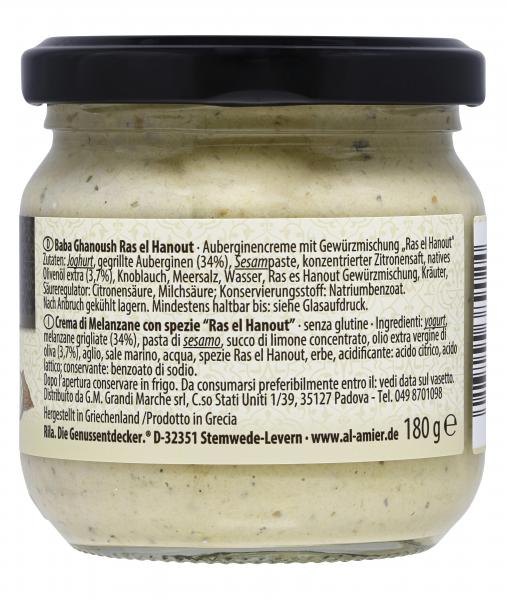 Al Amier Baba Ghanoush Auberginencreme Ras el Hanout