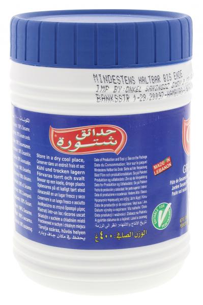 Chtoura Garden Sesampaste