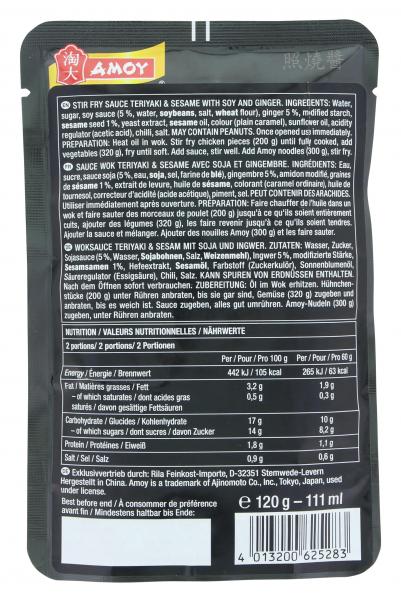 Amoy Stir Fry Sauce Teriyaki & Sesame