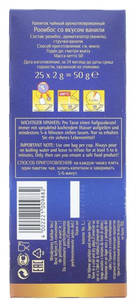 Meßmer ProfiLine Rooibos-Vanille