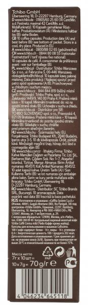 Tchibo Cafissimo Caffè Crema mild