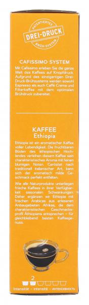 Tchibo Cafissimo Kaffee Ethiopia - 10 Kapseln