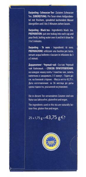 Meßmer Classic Moments Darjeeling