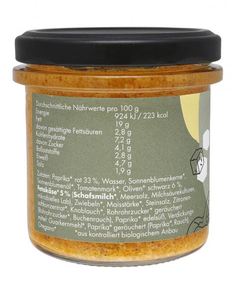 Nabio Aufstrich Paprika Feta Olive