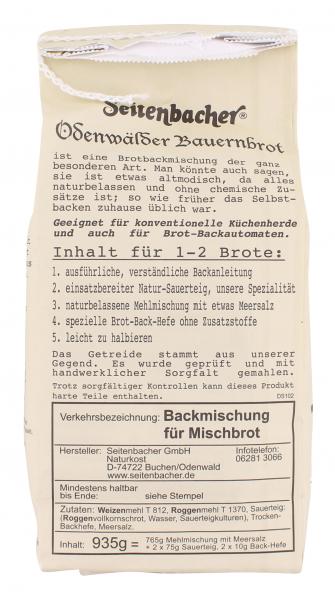 Seitenbacher Odenwälder Bauernbrot