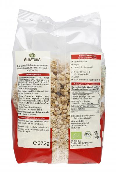 Alnatura Dinkel Hafer Crunchy