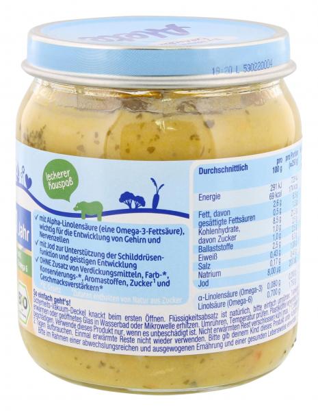 Alete Gemüse mit Spaghetti & Pute