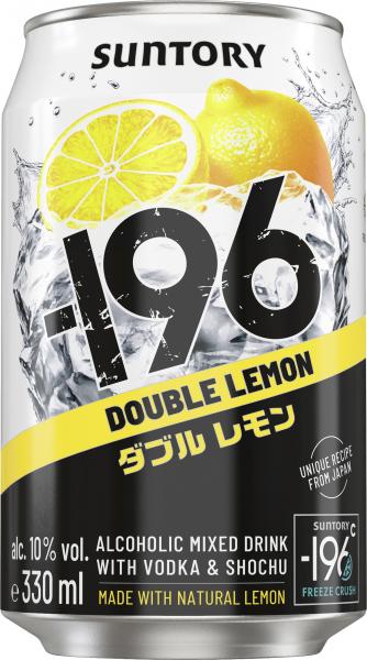 Suntory -196 Vodka Lemon (Einweg)