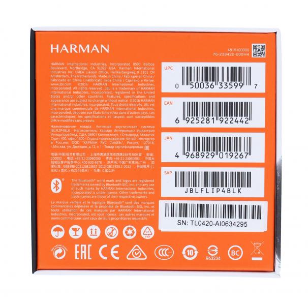 JBL Flip 4 Mobiler Bluetooth-Lautsprecher schwarz