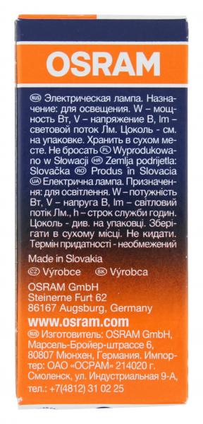 Osram Speziallampe 15W 230V E14 klar