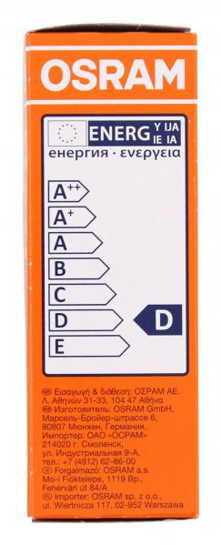 Osram Classic Eco Superstar 20W 230V E14